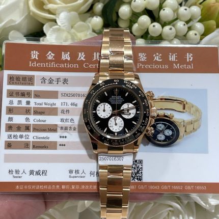 Rolex Daytona Le Mans 100th Year 126528LN Good Imitation Watches 18K Gold Wrapped 40mm