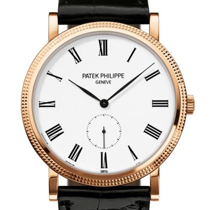 PATEK PHILIPPE Calatrava White Dial 18kt Rose Gold Men's Watch 5119R-001(1:1 replica)