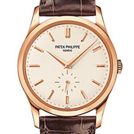 Patek Philippe Calatrava Mens Watch 5196R-001(1:1 replica)