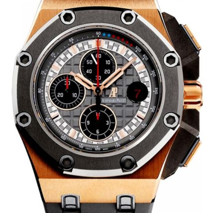 Audemars Piguet Royal Oak Offshore Michael Schumacher 26568OM.OO.A004CA.01(1:1 replica)