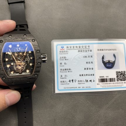 Richard Mille Replica 11 Watch RM66 Ultra Light Carbon Rose Gold Wrapped Refine 42.7mm