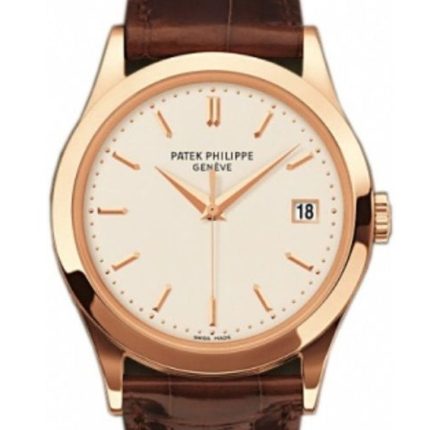 Patek Philippe Calatrava Opaline Dial 18kt Rose Gold Brown Leather Men's Watch 5296R-010(1:1 replica)