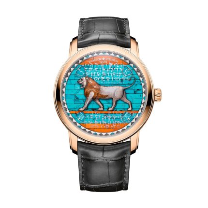 Replica Watches Fake Vacheron Constantin Metiers d'Art Tribute to great civilisations ?C Lion de Darius Limited edition 42 MM PINK GOLD(1:1 replica)